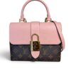 Louis Vuitton Monogram Locky BB Rose Ballerine