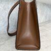Fendi Paglia Pequin Vitello King Woven Medium Fendi Sunshine Shopper Tote Naturale Gianduia