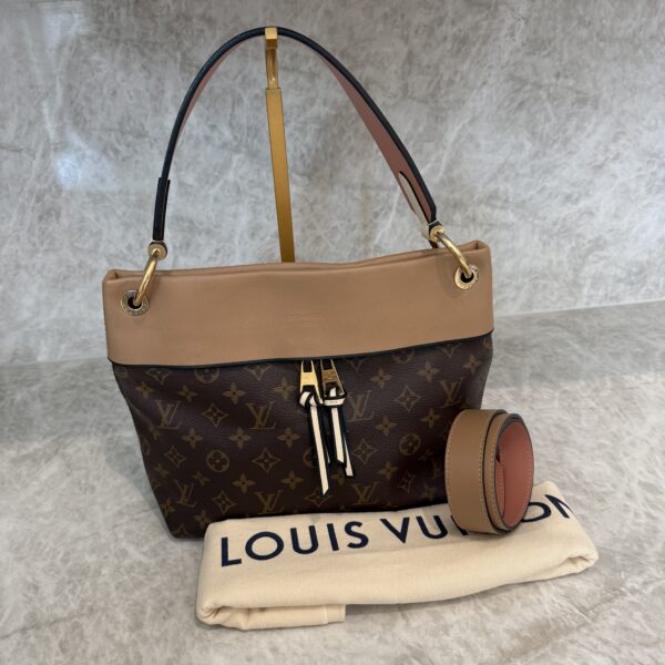 Louis Vuitton Khaki Monogram Canvas Tuileries Besace Bag