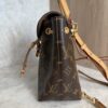 Louis Vuitton Monogram Montsouris BB NM