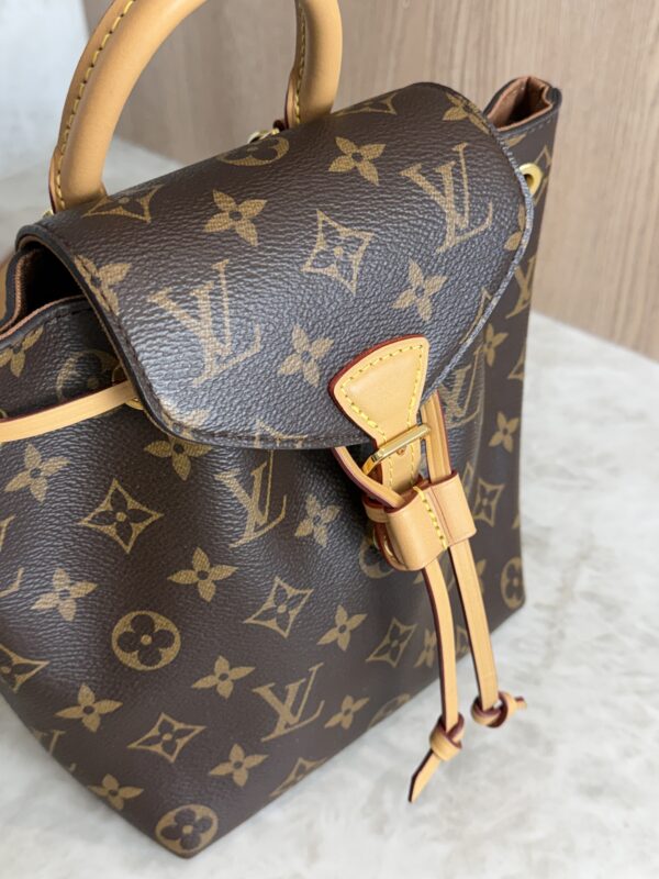Louis Vuitton Monogram Montsouris BB NM