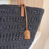 Saint Laurent (YSL) Raffia Panier Medium